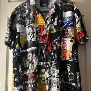 (S) Forever 21 Men x Elvis Presley Pristine Pictorial Shirt